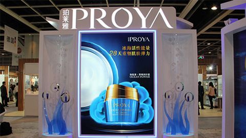 PROYAPA视讯官网(PA视讯集团入驻石家庄地标
