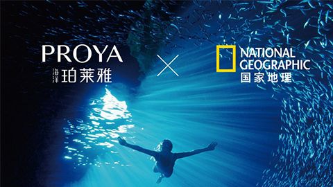 海洋PA视讯官网(PA视讯集团X国家地理 品牌升级的进击